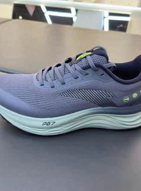 安踏旅步2S丨PG7缓震跑步鞋男春季新款稳固支撑运动鞋子112615545