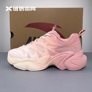 安踏坚果3丨撞色百搭休闲鞋女鞋冬季软底舒适潮流运动鞋122618888