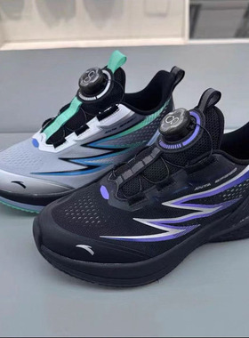 安踏儿童25年秋冬季新款男大童旋钮犟弹弓速跑步运动鞋312545501