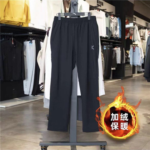 安踏加绒保暖时尚百搭运动裤