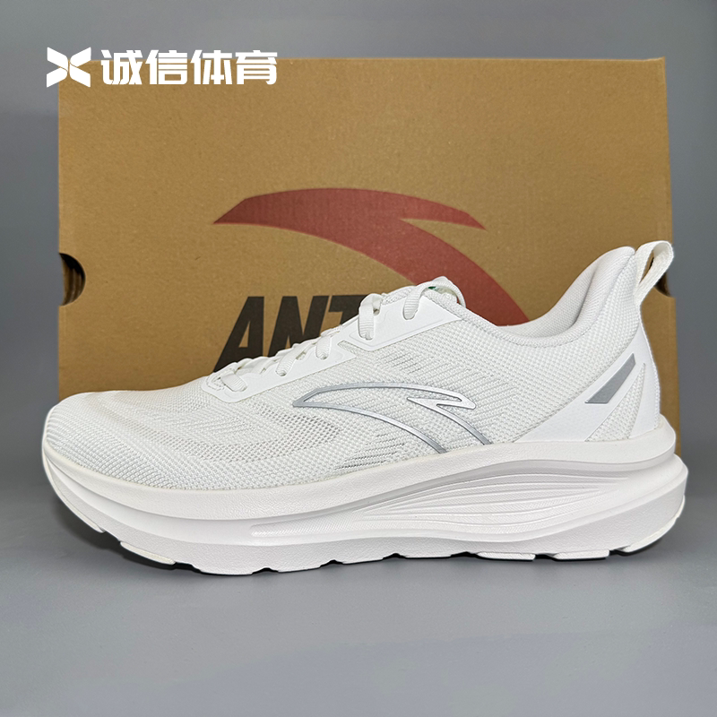 安踏 X 执信中学新款小白鞋运动休闲鞋学校网面跑步鞋112525596R
