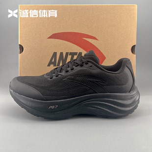 112515508 安踏PG7旅步1.5跑鞋 男二代新品 2软底缓震运动休闲鞋 正品