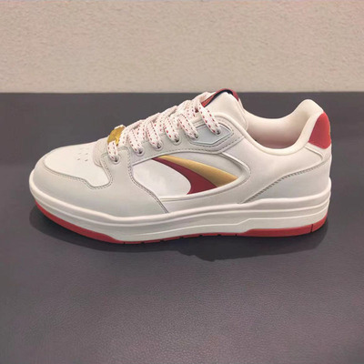 安踏月影防滑耐磨运动休闲板鞋