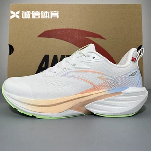 安踏火箭7氮科技防滑耐磨竞速跑步鞋女鞋缓震运动休闲鞋122545581