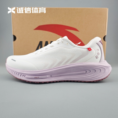 安踏方舟PG7跑步鞋女耐磨防泼水