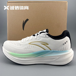 安踏冠军跑鞋4代丨PG7 ULTRA缓震慢跑步鞋男耐磨运动鞋112535562