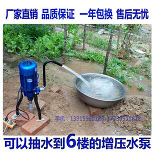 压井自吸泵钢丝泵潜水泵自动抽水泵油丝螺杆泵压力罐 增压软轴泵