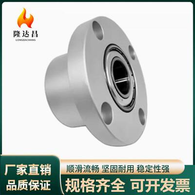 BARC BFR63带座轴承固定轴承座组件双轴不带卡簧 圆法兰 铝合金