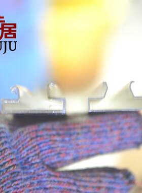 铝质槽条u型铝材铝型材u型槽条槽板横条商超展示道具手机配件挂钩