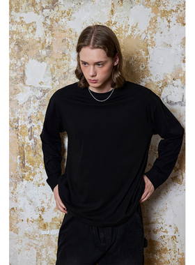 Ntlak 匹马棉羊毛混纺“棉质奢享”舒适保暖高品质口粮款长袖T恤