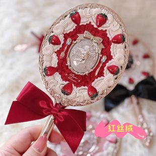 花知晓手持化妆镜草莓丘比特系列甜美公主风草莓奶油便携随身镜子