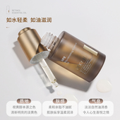 VICKY 艾薇希HPR视黄醇精华油面部紧致淡化细纹精华液美容油