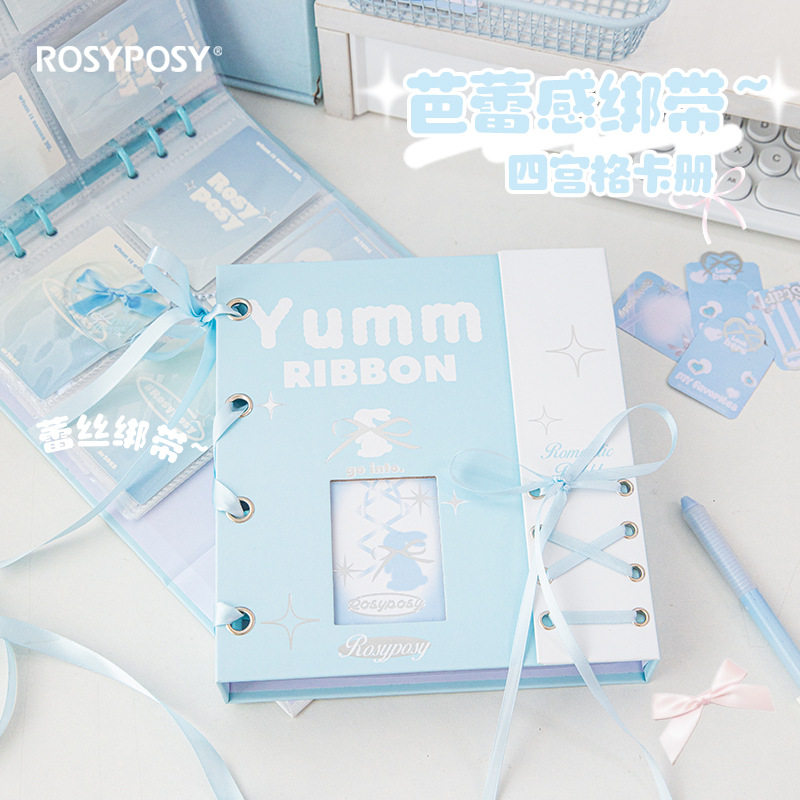 RosyPosy柔设 Soft Ribbon绑带四宫格卡册 芭蕾感奶油色磁吸卡册,收纳整理,卡片收纳盒/册,淘宝优惠券,粉丝福利购,淘宝优惠卷