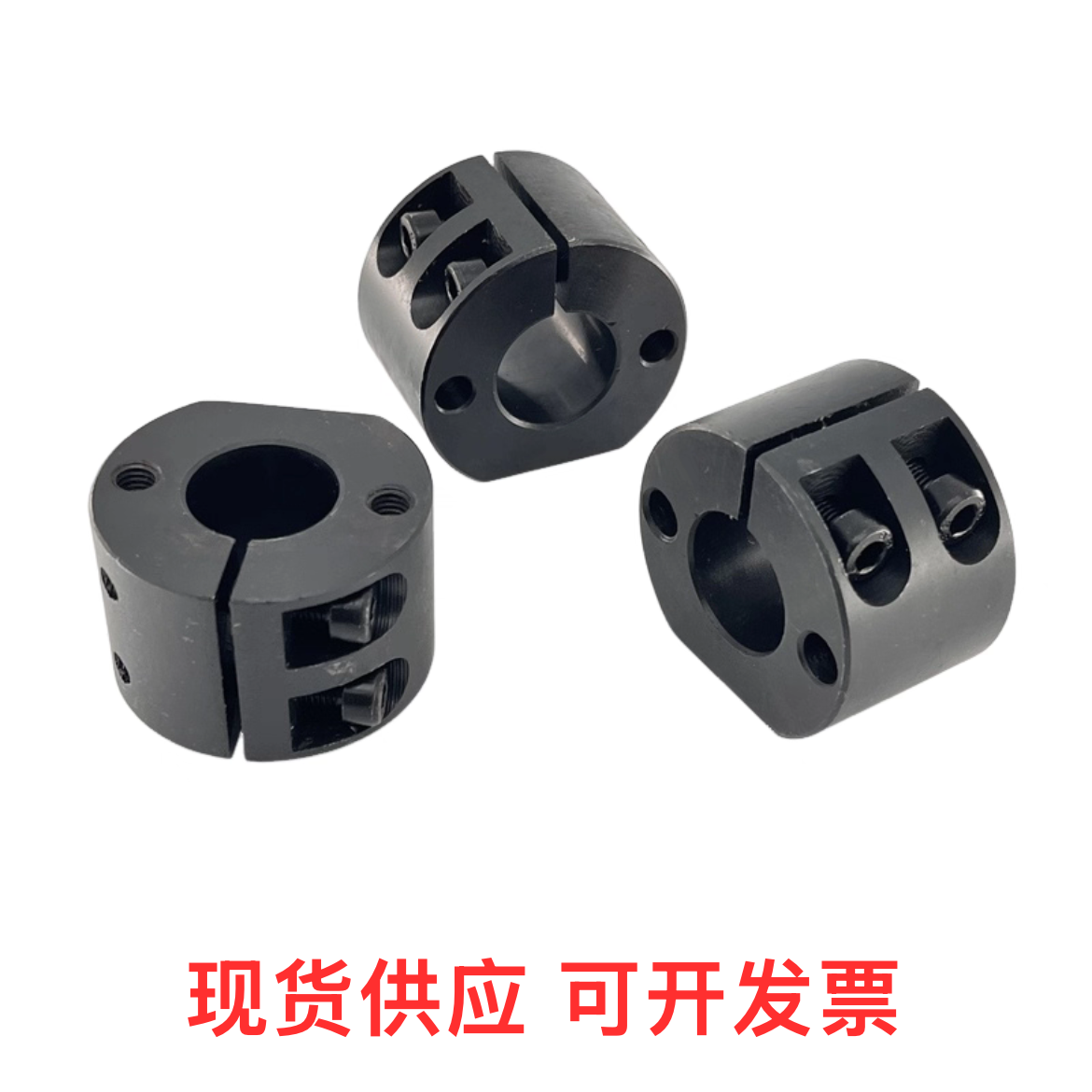 圆管固定座高度调整环SAYBSAYM