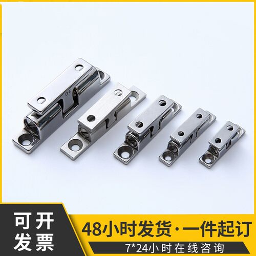 HFW21球形扣BCAS345070