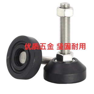 D80 D100 M16 标准件重载防震防滑脚杯E L100 D60 M20 L150 WAL41