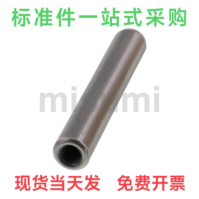 内螺纹圆柱销BLX05-h7定