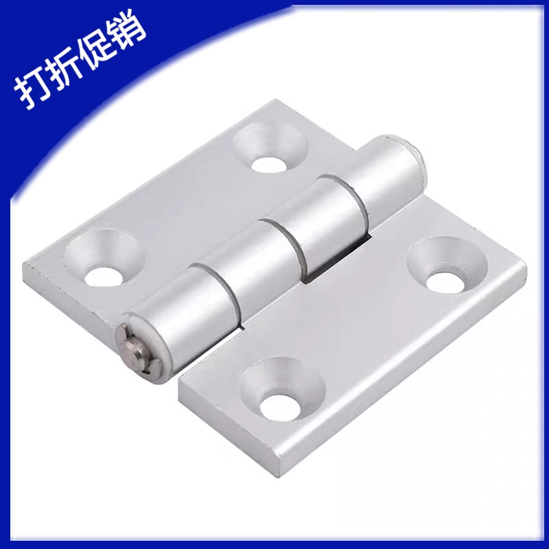 HFC27-47/A/63铝合金碟形