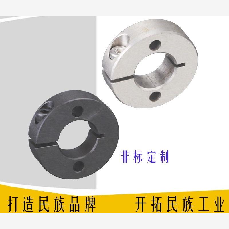 固定环侧面安装型铝制夹紧环双螺纹孔开口型光轴抱紧环夹紧轴环套