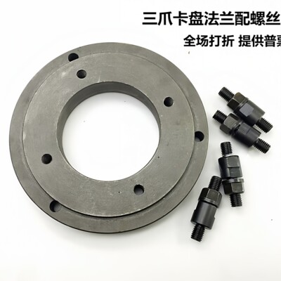 广州c6132车床凸缘C型K0