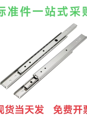 厂价直销 线性滑轨C-SRXYM C-SRYM20200 250 300 350 400 450 500