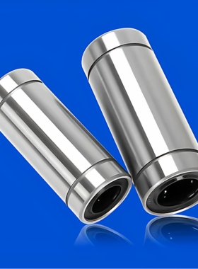 LMUW-N LMUW5 6 8 10 12 13 16 20 25 30双衬加长直线轴承LMUWR