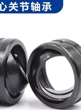 向心关节轴承BNK01-GE50E-GE60E-GE70E-GE80E-GE90E-GE100E
