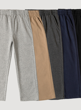 儿童灰色运动裤直筒女童男童黑深蓝藏青卡其色夏季小学生校服裤子