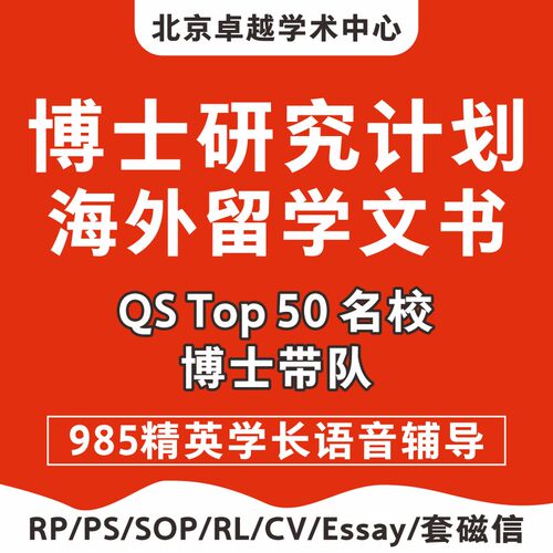 天猫品质无忧 专家团队护航