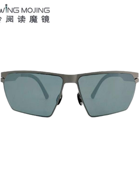 Uswing魔镜 高尔夫太阳眼镜 限量19副 牛角限定款 高尔夫墨镜