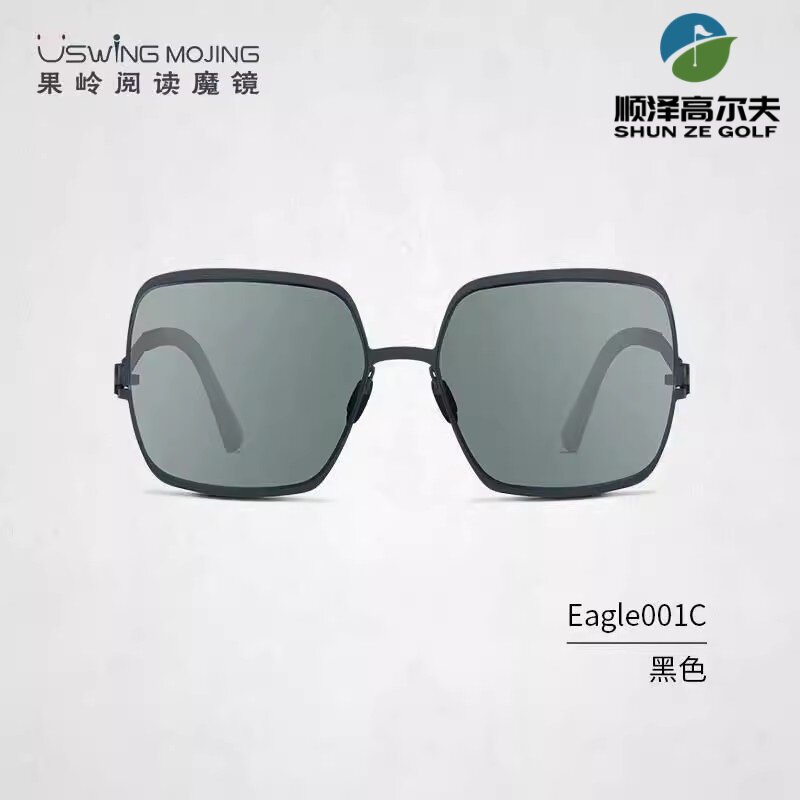 Uswing果岭阅读魔镜 阴天专用高尔夫太阳眼镜 Eagle002C