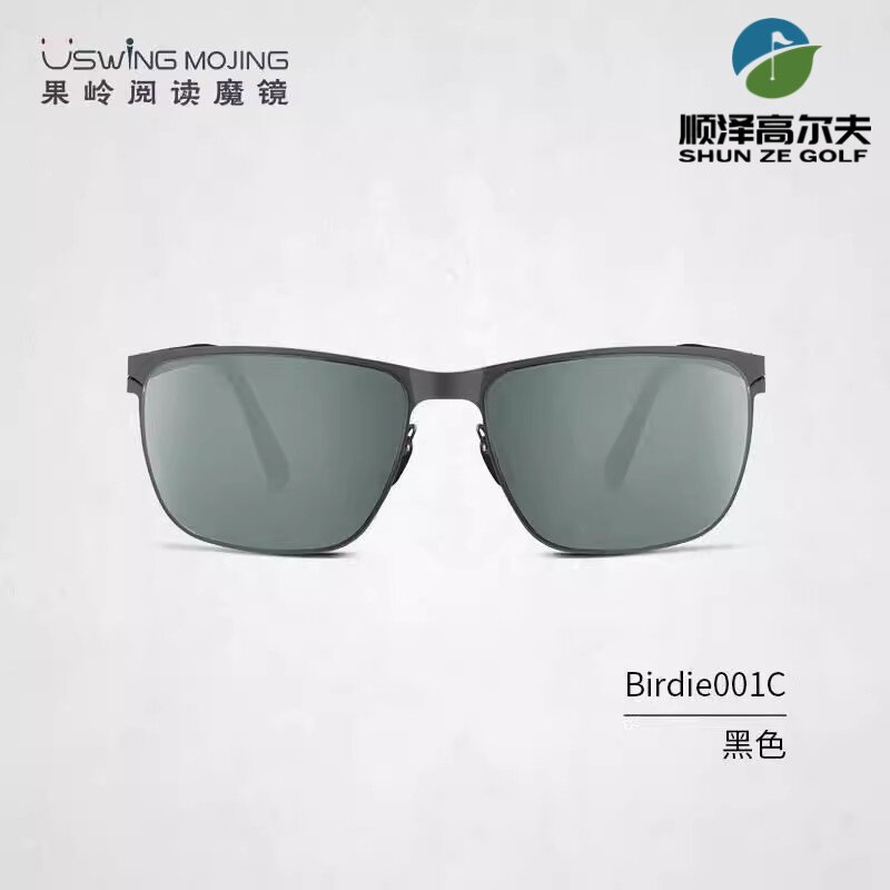 Uswing果岭阅读魔镜 阴天专用高尔夫太阳眼镜 Birdie001C