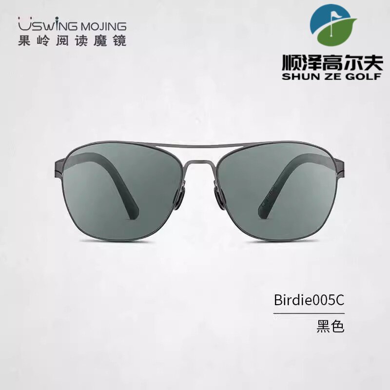 Uswing果岭阅读魔镜 阴天专用高尔夫太阳眼镜 Birdie005C 阴天款