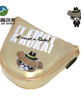 SNIPE高尔夫推杆套 SP616MPT大头推杆套 球杆套 高尔夫用品 新款