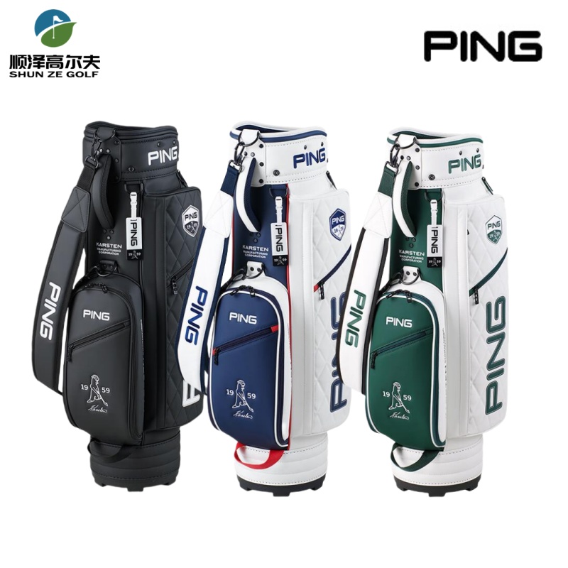 潮流精品,品质保证