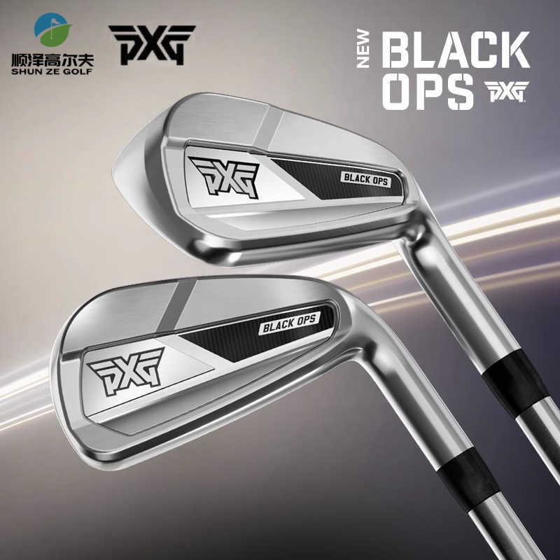 潮流精品,品质保证