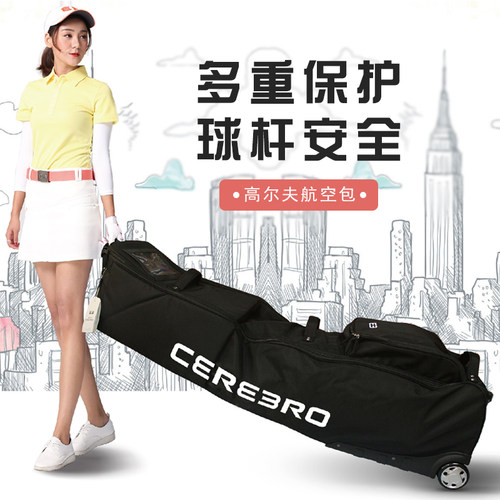 可折叠 方便收纳 旅行打球和托运中保护球杆