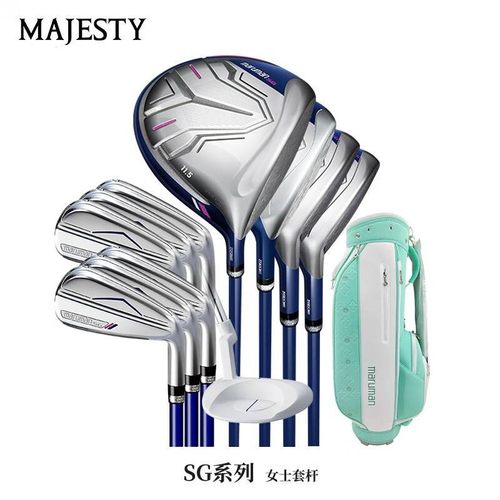高尔夫球maruman女士套杆