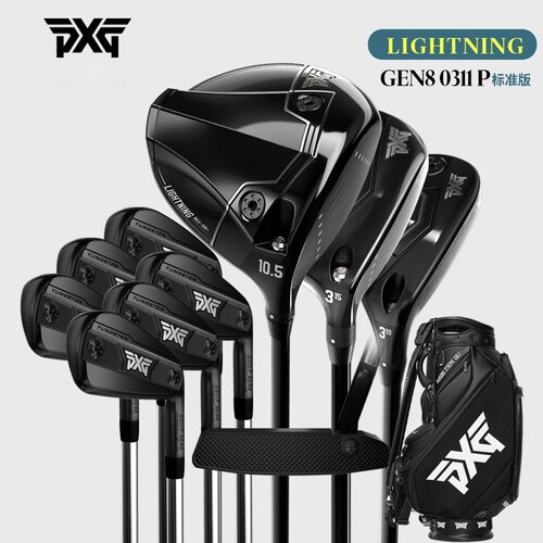 PXG高尔夫球杆26款高容错套杆