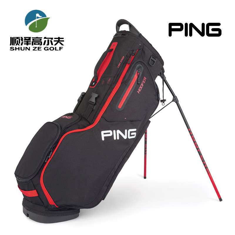 品牌授权 正品保证 9inch/约2.62kg