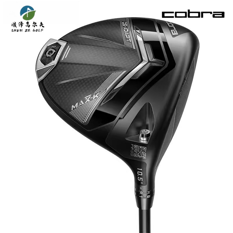 蛇王高尔夫男士DS适配一号木