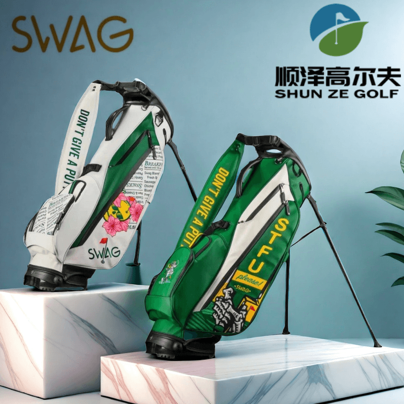 SWAG高尔夫球包限量版轻便防水