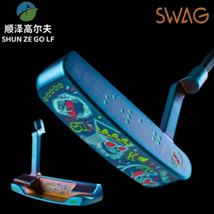 現(xiàn)貨SWAG六周年限量款 全新正品 高爾夫推桿美國(guó)進(jìn)口上?，F(xiàn)貨