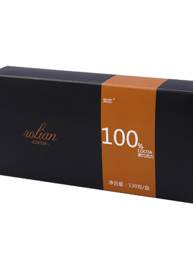 如恋100%盒装网红健身食品巧克力