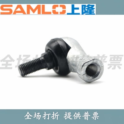 上隆球头弯杆端关节轴承