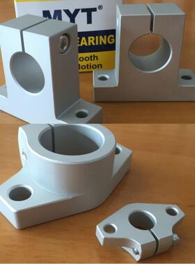 T型支架座支柱固定座传感器组件喷漆枪T型夹铝制T字立式夹头SMYH