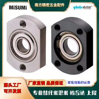 微型法兰型轴承座BGTAB/BGTCA
