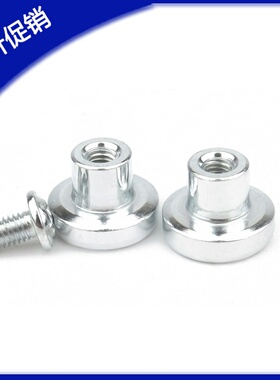 磁铁组件 突出内螺纹型C-SZCT-10/13/16/20/25/32