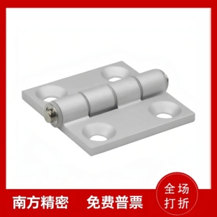 HFC22 35A 35B 铝合金碟形铰链HFC20 HFC21 79A