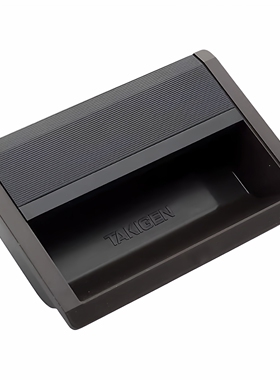 AP-179-1/2/3-BLACK泷源TAKIGEN塑胶嵌入式把手 尼龙暗拉手AP-829